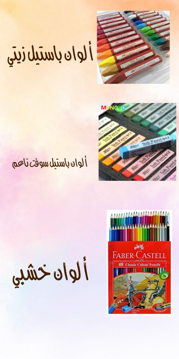 ِA