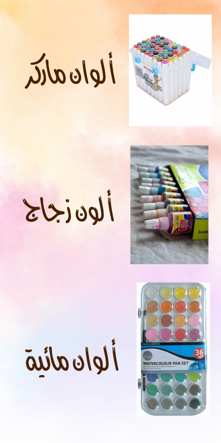 ِA