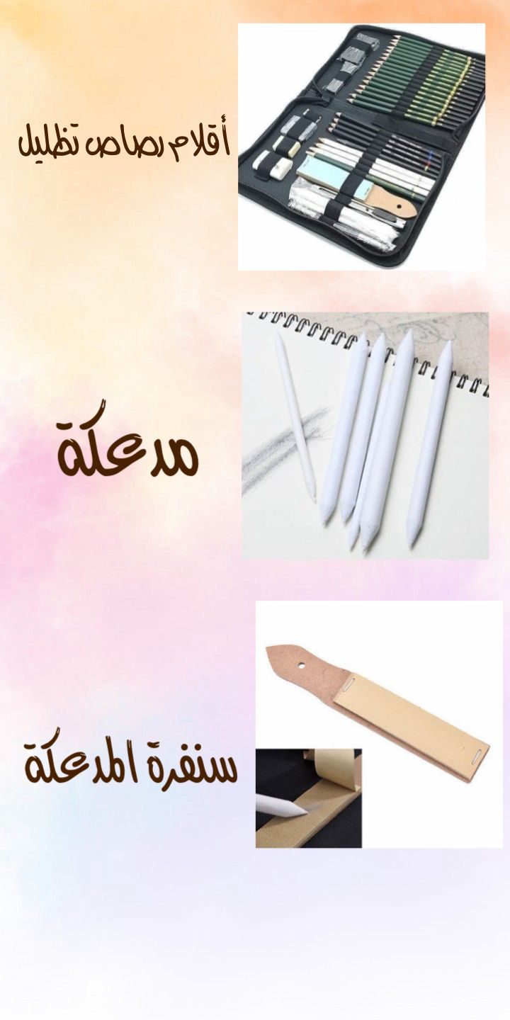 ِA