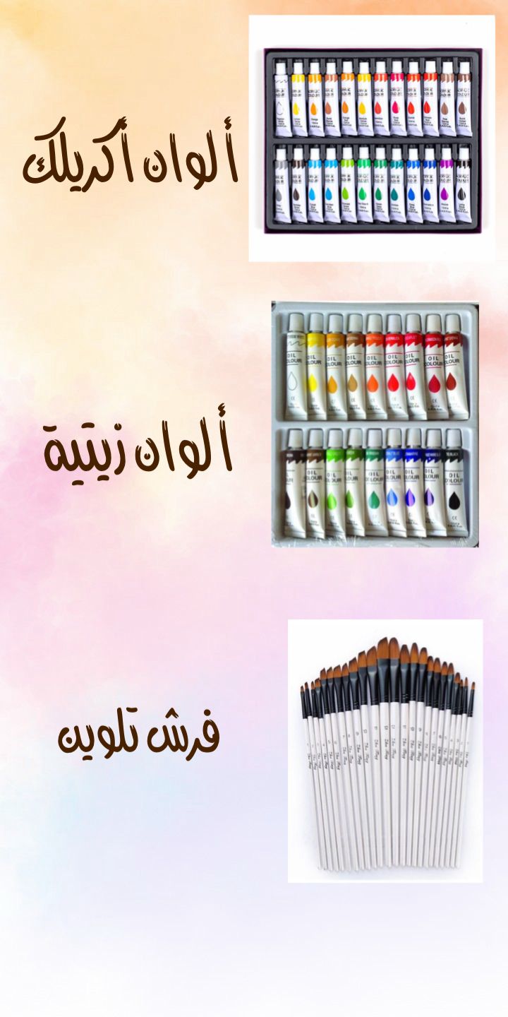 ِA