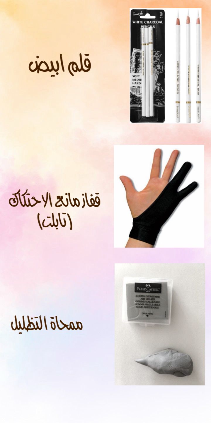 ِA